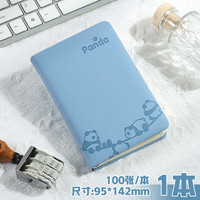 申士 SHEN SHI）卡通可爱熊猫笔记本100张