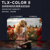 ThundeRobot投影仪家用家庭影院4K超高清投影白天直投办公会议投影仪教学培训卧室投影一体机手机投屏 雷神K6-全自动智能调节-1080P