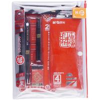 M&G 晨光 孔庙祈福系列 HKGP0462 文具套装 12件