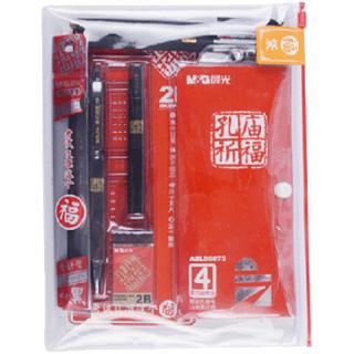 晨光 孔庙祈福系列 HKGP0462 文具套装 12件