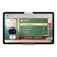 小度学习机K36（6+256GB）高思数学课 程猫课程12英寸类纸屏 幼儿小学初中高中AI精准学家用学习平板 小度学习机K36【6+125GB】12英寸 标配-