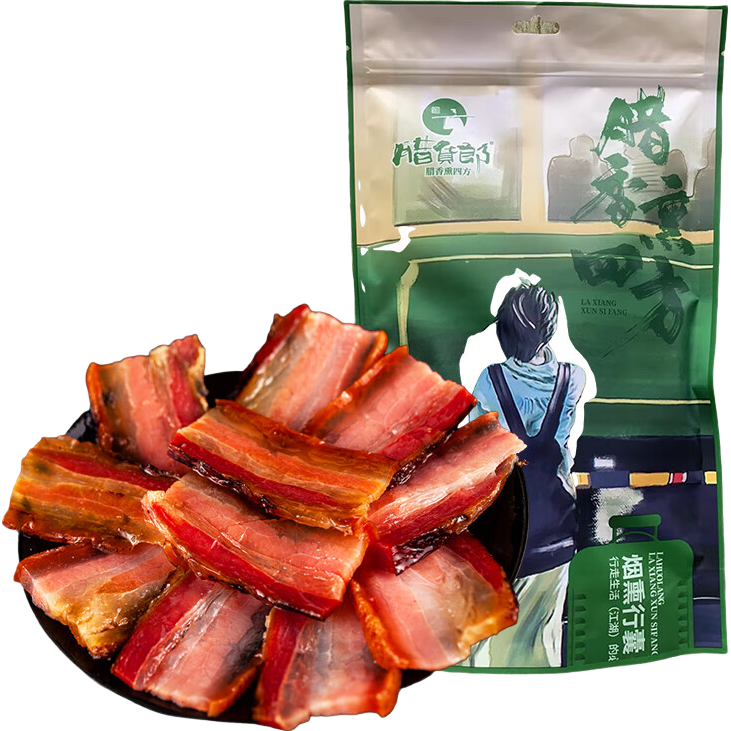 腊货郎柴火烟熏腊肉正宗四川风味特产农家自制烟熏肉五花川味腊肉500g