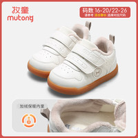 牧童 婴儿学步鞋