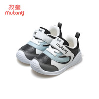 Mutong/牧童 软底皮面 儿童学步鞋
