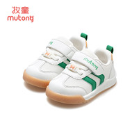 牧童 婴儿学步鞋