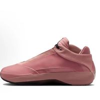 NIKE/耐克百搭舒适回弹抓地篮球鞋男锈粉国内版HM9932-600秋