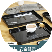 北欧现代家用放茶杯ins托盘长方形茶杯托盘轻奢精致托盘长方形