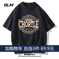 GLM 夏季纯棉男士短袖T恤衫印花上衣圆领体恤半袖衣服