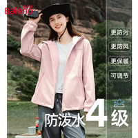 Baleno/班尼路 加绒防风保暖软壳三防夹克 女士夹克 烟粉 S
