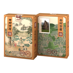 六妙 白茶老树贡眉一级2022年新茶鲜叶办公用茶福鼎白茶送礼品盒装260g
