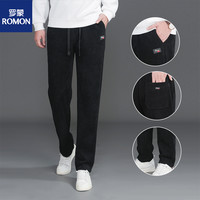 罗蒙 2025秋冬款时尚舒适直筒裤百搭休闲长裤柔软宽松大码裤