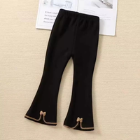 顺美乐 加绒/不加绒喇叭打底裤儿童洋气女童休闲百搭外穿时尚黑色