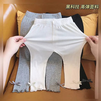 顺美乐 shunmeile/顺美乐女童防蚊裤子夏装春夏洋气宝宝薄款儿童百搭