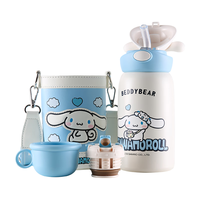杯具熊 儿童保温杯食品级带吸管无缝内胆女宝宝便携直饮两用杯