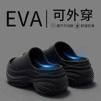 丝蒙妮 8CM厚底增高凉拖鞋女夏季外穿凉鞋海沙滩鞋户外矮个子