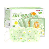 移动端、京东百亿补贴：超亚医药 超亚蒸汽眼罩洋甘菊香型50片
