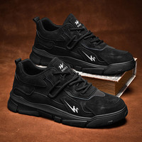 双星 八特 休闲鞋男2025秋冬新款加绒棉鞋黑色（单鞋）WDSM-77874 41