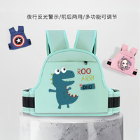 调节卡通款骑行儿童安全小孩母婴防摔保护腰带调节宝宝绑带背带