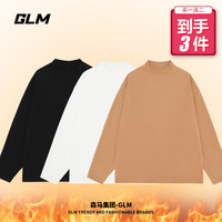 GLM 集团品牌GLM情侣款半高领打底衫
