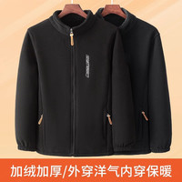 卡杉 摇粒绒外套 加绒加厚 男士夹克