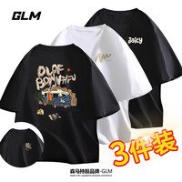 GLM 新款纯棉男士短袖t恤男装潮牌半袖夏季上衣服