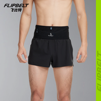 Flipbelt 「魔术贴」男女款空气腰包2.0户外马拉松手机巨能装