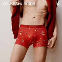 有棵树本命年男士内裤纯棉透气裆红色内裤男款2025高档男短裤