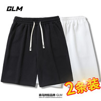 GLM 2025新款男士短裤夏季男生休闲潮牌男款五分裤