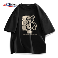 Feiyue. 男款休闲纯棉大码男士短袖t恤潮流炫酷男孩半袖男装痞帅男装