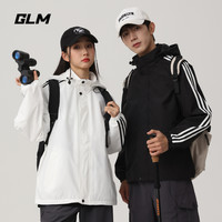 GLM 潮牌春秋季男士夹克衫休闲外套可拆帽子短款户外冲锋衣服男装