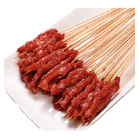 仙优馋 半成品 羊肉串