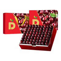 果跃霖智利车厘子樱桃【JD/-多地次日达】新鲜水果礼盒 5斤(净重) 【精美礼盒装+保温箱】 1J 大果 单果26-28mm