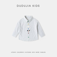 【100%棉】dudujia儿童衬衫纯棉男童上衣内搭女童外套洋气春秋a类 蓝色系条纹