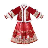 马面裙女童拜年服秋冬款2025儿童汉服冬季过年服冬装加绒加厚