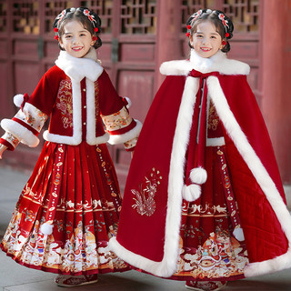 马面裙女童拜年服秋冬款2025儿童汉服冬季过年服冬装加绒加厚
