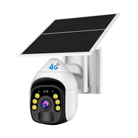 1600万太阳能摄像头监控无电无网室外手机远程户外无线监控器360度无死角带夜视全景全彩追踪免插电 太阳能供电-800万高清-无网无电选择-64G卡