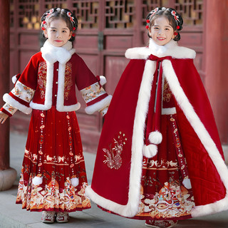 马面裙女童拜年服秋冬款2025儿童汉服冬季过年服冬装加绒加厚