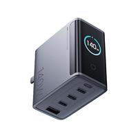 米物 140W氮化镓充电器套装智能数显屏type-c多口快充充电头