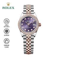 ROLEX 女装日志型 间金圈钻 自动机械机芯 100米防水 28mm 女表 瑞表