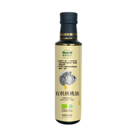 摩尔农庄三有机核桃油 250mL/瓶 高端食用油纯核桃油 250ml