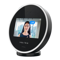 钉钉魔点W3Xpro人脸考勤机 蓝牙打卡面部识别签到机上班刷脸打卡机智能前台