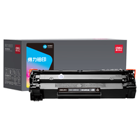 deli 得力 388a硒鼓 88a硒鼓适用惠普m1136