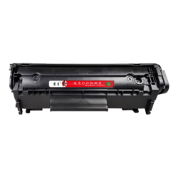 京呈 Q2612A硒鼓 2500页 适用惠普M1005/1020/Plus