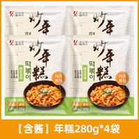 盛源 Sheng yuan韩式辣炒年糕条韩国甜辣东北速食芝士年糕火锅套餐食品