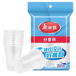 美丽雅 透明加厚塑料杯 一次性饮水杯 240ml*50只