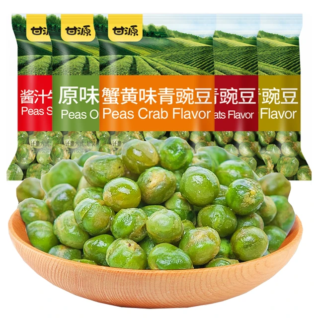 KAM YUEN 甘源 青豌豆 原味