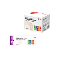京选 碱性电池 30粒