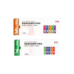 京选 京东自有品牌 5号+7号彩虹碱性电池20节混合单色装