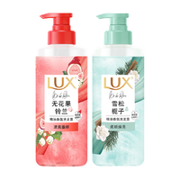 力士精油香氛洗发露280mlx2 雪松栀子+无花果铃兰