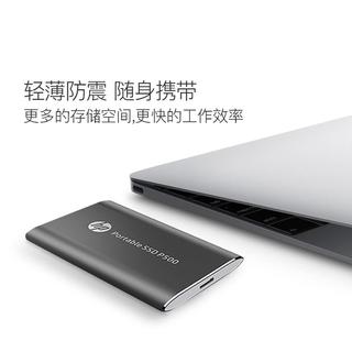HP惠普 移动固态硬盘usb3.1高速传输ssd便携迷你小型1T高速u盘苹果通用